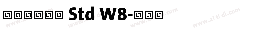ヒラギノ角ゴ Std W8字体转换